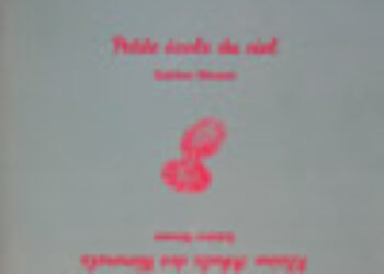 Petite école du ciel