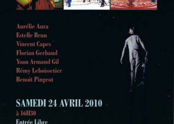 Rappel – VENUS CINEMA