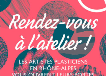 RENDEZ-VOUS À L’ATELIER !