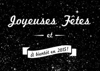 Joyeuses fêtes !