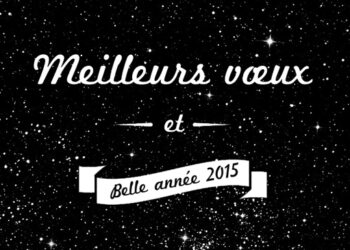 MEILLEURS VOEUX 2015
