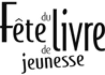 MEILLEURS VOEUX 2016